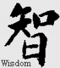 wisdom_old's Avatar