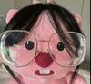 Suka's Avatar