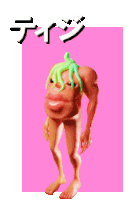 Tomato's Avatar