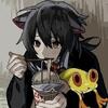 Sereinity's Avatar