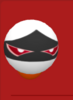 Wanderer's Avatar